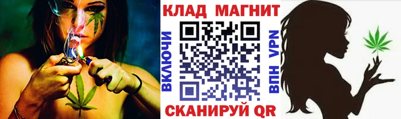 Купить Гусь-Хрустальный Альфа ПВП МЕФ ГАШ МАРИХУАНА Кокаин