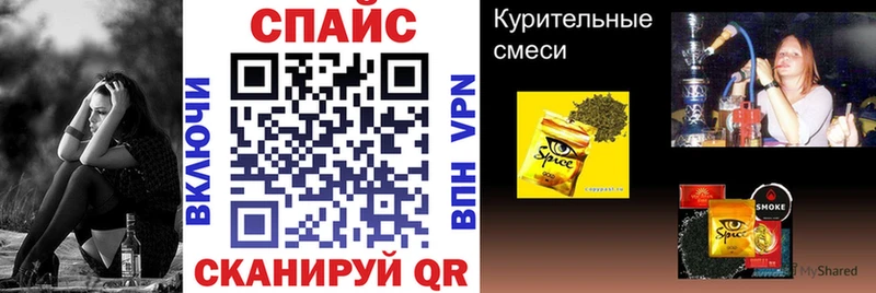 наркота  даркнет формула  Бутират Butirat  Гусь-Хрустальный 