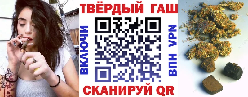 Гашиш гашик  Гусь-Хрустальный 