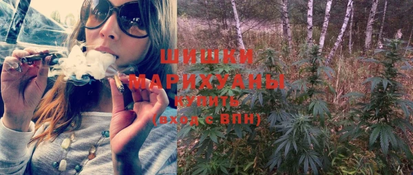 мет Вяземский