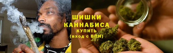COCAINE Горняк
