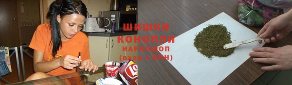 COCAINE Горняк