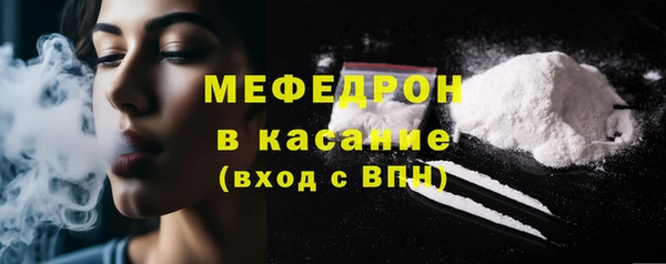 COCAINE Горняк