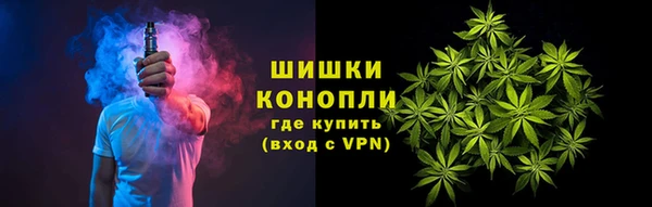 COCAINE Горняк
