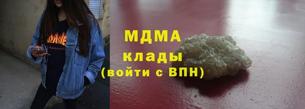 не бодяженный Семикаракорск