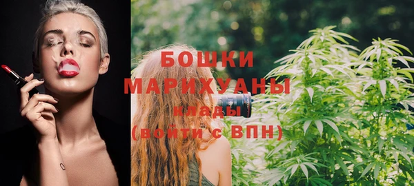 COCAINE Горняк