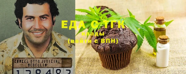 марки lsd Горнозаводск