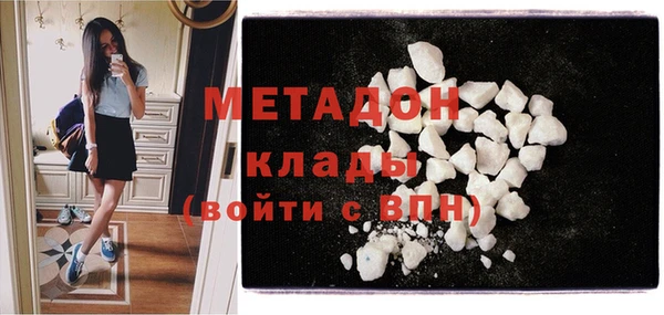индика Верхнеуральск