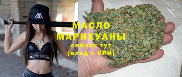 марки lsd Горнозаводск