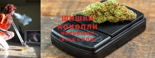 ALPHA PVP Вязники