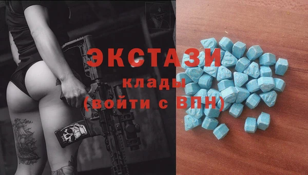 мет Семёнов