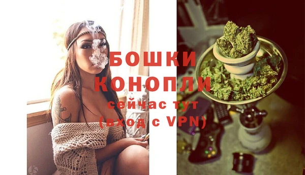 мдма Семилуки