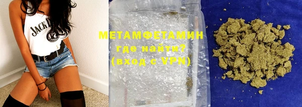 COCAINE Горняк