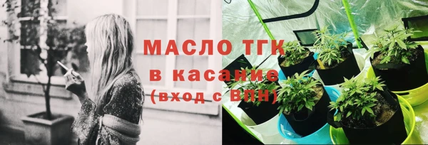 не бодяженный Семикаракорск