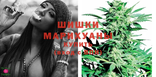 мдма Семилуки