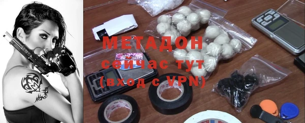 мет Семёнов