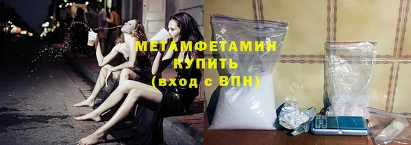 марки lsd Горнозаводск