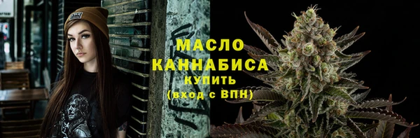мдма Семилуки