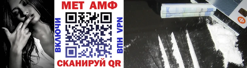 наркошоп  нарко площадка как зайти  МЕТАМФЕТАМИН Декстрометамфетамин 99.9%  Гусь-Хрустальный 