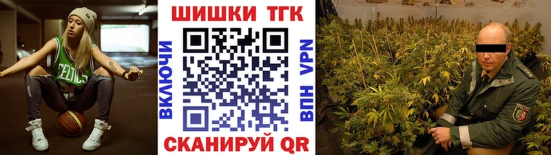Конопля планчик Гусь-Хрустальный